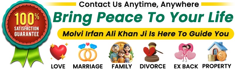  Mohammad Bilal Ali Khan  : +91-9660525080